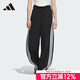 阿迪達斯 （adidas）長(cháng)褲女褲 2025秋季新品FT PANT 運動(dòng)褲休閑花苞褲褲子 KC4002/黑色 S