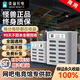 ENERGY MONSTER【網(wǎng)吧網(wǎng)咖競技館游戲機室專(zhuān)供】3C認證怪獸共享充電寶商用美團街電商戶(hù)店鋪買(mǎi)斷掃碼租借自助機 8孔配6寶【超級快充免費補寶】
