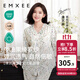 嫚熙（EMXEE）春夏月子服牛油果綾羅紗孕婦家居服 密林花信（無(wú)哺乳口） L（適合115-135斤）