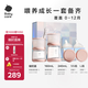 babycare歪頭仿母乳新生兒奶瓶禮盒防脹氣玻璃奶瓶4件套 芘克粉 0-12月