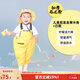 漁之源兒童趕海裝備連體下水褲防水褲幼兒園玩沙水衣服涉水雨褲雨鞋一體 尼龍金黃-兒童【輕量透氣】 23 （鞋內長(cháng)14）