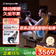 西屋（Westinghouse）【30天免費試坐】人體工學(xué)椅 免安裝 人工力學(xué)椅學(xué)習椅辦公椅天鵝 藍灰色 寬幅腰枕