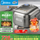 美的（Midea）純鈦0涂層電飯鍋防粘4L無(wú)涂層花瓣ih電飯煲4-5人家用不銹鋼智能多功能MB-HS412 國(guó)家補(bǔ)貼