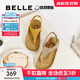 百麗（Belle）人字吐司夾腳涼鞋女商場(chǎng)款厚底增高親膚勃肯鞋E2Z1DBL5 杏色 38 (240mm)
