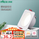 雷士（NVC）LED筒燈嵌入式網(wǎng)格柵吊頂燈現(xiàn)代極簡客廳無主燈斗膽燈雙頭方形燈 皓月-單頭-暖白光-開孔75mm