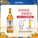 摩根船長(zhǎng)（Captain Morgan）金朗姆酒 mojito莫吉托基酒 洋酒 700ml 調(diào)酒基酒