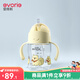 愛得利（evorie）兒童吸管水杯 嬰兒學飲杯寶寶喝水杯防漏吸管杯帶手柄水壺200ml 【6月+】兒童水杯 標兵柴柴 200ml