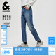 杰克·瓊斯（JACK&JONES）男裝牛仔褲秋季新款百搭純色褲子水洗彈力修身九分褲225232109 E41中牛仔藍 30 170 W30