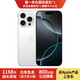 Apple iPhone 16Pro Max【24期免息】蘋(píng)果16ProMax 國行全網(wǎng)通 蘋(píng)果手機 白色鈦金屬 99新 256G【3期免息+三年店保+豪華大禮包】