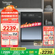 町渥【國家補貼20%】洗烘一體機10公斤 變頻滾筒洗衣機全自動(dòng)帶烘干智能投放全平嵌入式H3G 墨黑灰TG100DATG