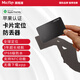 美格浦Micflip適用蘋(píng)果認證定防丟位器卡片式薄款替airtag智能查找器FindMy定位通用追蹤NFC卡錢(qián)包證件神 無(wú)需充電款【升級版帶NFC】【續航3年】