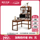 源氏木語實木書桌書房簡約轉(zhuǎn)角靠墻電腦桌小戶型家用橡木辦公桌子 【胡桃色-帶上架】1.4m右轉(zhuǎn)角