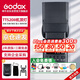 神牛（Godox）TT520II 熱靴機頂閃光燈 兼容佳能尼康索尼相機外拍閃光離機熱靴閃光燈 通用型 （帶引閃器）
