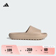 adidas ADILETTE LUMIA休閑舒適拖鞋男女阿迪達(dá)斯官方輕運(yùn)動 土棕褐     40.5