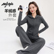 MJ STYLE仿羊絨連帽修身開衫外套女2025秋季新款短款收腰顯瘦氣質(zhì)百搭上衣