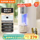 蘇泊爾（SUPOR）電熱水瓶 除氯熱水壺燒水壺 3L大容量316L不銹鋼發(fā)熱盤(pán)玻璃膽電水瓶 多段保溫恒溫電水壺SW-30T06A