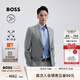BOSS博斯【七夕節(jié)禮物】【機(jī)能通勤彈力舒適】男易打理紳士風(fēng)西裝套裝 041-灰色 L (50)
