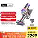 戴森（DYSON）【國家補(bǔ)貼15%】V8 Focus Mattress 手持輕量除螨吸塵器 大吸力 家用 車載 寵物 床寶 銀色