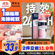 拜滅士熱門(mén)商品拜耳滅蚊劑噴霧驅蚊液殺蟲(chóng)氣霧劑定量家用無(wú)香型36ml