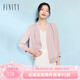 菲妮迪（FINITY）【新春】短外套2025春季新款簡約開襟V領(lǐng)氣質(zhì)上衣女 粉色 L