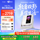 當(dāng)貝D6XPro 激光投影儀家用 高清一體式云臺(tái)便攜戶外投影機(jī) 臥室客廳辦公智能家庭影院國(guó)家補(bǔ)貼20%