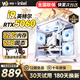 偉電128G英特爾酷睿i9升54核芯4060電腦主機吃雞臺式機大額補貼電腦整機組裝電競全套家用設計游戲辦公 單主機【2025新款+送十年質(zhì)?！?六：i9級54核芯丨64G丨1TB丨暢玩3A熱賣(mài)