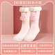 德國電熱襪子充電發(fā)熱冬季保暖取暖神器女生被窩用可行走暖腳寶 [標準款]粉小鹿3檔調節溫度保暖1