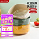 美廚（maxcook）洗菜籃瀝水籃 塑料雙層洗菜盆盆篩盆子濾水籃 1盆1篩淺綠MCPJ7736