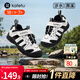 卡特兔童鞋兒童涼鞋夏季透氣兒童運(yùn)動(dòng)鞋包頭網(wǎng)面鞋男女童戶外溯溪機(jī)能鞋 白黑 28 內(nèi)長(zhǎng)17.5cm  腳長(zhǎng)16.3-16.9