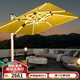 莫 家戶外太陽(yáng)能遮陽(yáng)傘大型LED帶燈室外日夜兩用羅馬傘抗風(fēng)庭院傘 領(lǐng)航者3*4米配超大水箱【12CM雙桿】