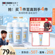 怡思?。↖SDIN）防曬霜隔離30ml*3 SPF50進(jìn)口面部敏感肌女男士戶(hù)外軍訓學(xué)生禮物