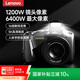 聯(lián)想（Lenovo）C35 數(shù)碼相機6400W高清攝像vlog隨身便攜學(xué)生入門照相機口袋相機微單平替64GB
