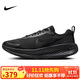耐克NIKE訓(xùn)練鞋男減震LEGEND ESSENTIAL 4運(yùn)動(dòng)鞋F(xiàn)V5285-001黑灰42.5