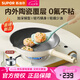 蘇泊爾（SUPOR）煎鍋平底鍋陶瓷覆層0氟不粘鍋家用時(shí)尚輕巧鍋身易清洗磁爐通用 【店長(zhǎng)推薦】陶瓷不粘 28cm
