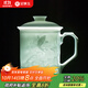 金鑲玉黃守良手作茶杯 景德鎮影青雕刻商務(wù)辦公家用泡茶杯送禮 鴻運當頭