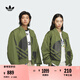adidas情侶款復古寬松運動立領夾棉外套男女阿迪達斯官方三葉草 深橄欖綠 L