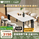 冬熊大象腿餐桌原木黑色復古風(fēng)實(shí)木巖板餐桌家用長(cháng)方形桌子小戶(hù)型 【進(jìn)口白蠟木】餐桌+原木餐椅*4 1.6米 【雪山石桌面】