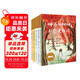 冰心獎獲獎作家精品書系（美繪注音版） 第一輯（套裝共5冊）（冰心獎設(shè)立30周年獻禮）