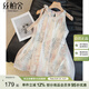 絲柏舍無袖襯衫2025夏季新款女裝國風(fēng)刺繡優(yōu)雅修身氣質(zhì)上衣
