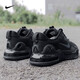耐克（NIKE）男鞋2025秋冬季新款Air Max氣墊運動(dòng)鞋緩震休閑鞋跑步鞋籃球鞋 黑色煤黑/黑武士DM0829-010 41