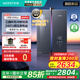 華帝（VATTI）【小恒星G5Max】（官方補(bǔ)貼20%）即熱式燃?xì)鉄崴?6L下置風(fēng)機(jī)恒溫靜音瀑布浴變頻水伺服小飛碟MAX 16L 【重磅新品】i12581E-16以舊換新