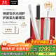 松下（Panasonic）【國家補貼】納諾怡膜發(fā)棒2.0直板夾卷直防燙發(fā)棒男士短發(fā)送女生便攜禮物EH-HN10