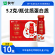 蒙牛（MENGNIU）全程冷鏈 中華滋養(yǎng)紅棗枸杞風(fēng)味酸牛奶 紅棗禮盒210g*10瓶