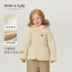 MINI A TURE COPENHAGEN童裝男女童冬款防水大衣大童裝加厚外套棉服 淡玫粉色 110 cm (110/56)-5y