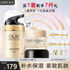 玉蘭油（OLAY） 面霜女多效霜補水保濕抗皺緊致滋潤淡紋面部護膚品男素顏潤膚霜 多效面霜50g+眼霜15g