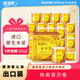 順清柔有芯卷紙出口裝5層180g*27卷 沖廁易溶解加厚衛(wèi)生紙（整箱銷售）