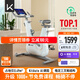 Keep動(dòng)感單車 家用智能健身器材C2 Lite自發(fā)電 20斤飛輪組 白K0105B