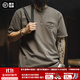 馬登工裝美式復古戰術(shù)印花T恤男士純棉透氣正肩V領(lǐng)短袖衣服男裝夏季 灰褐色 【2025新款潮牌】 XL