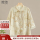 她池新中式襯衫2025秋裝新款女裝優(yōu)雅網(wǎng)紗拼接立領(lǐng)盤(pán)扣上衣