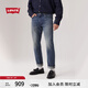 Levi's【商場(chǎng)同款】李維斯25夏新款男士502錐形復古牛仔褲29507 淺藍色 30 (32)